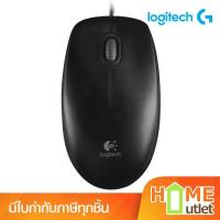 ราคา LOGITECH MOUSE-CORDED OPTICAL USB 1000DPI BLACK รุ่น OPTICAL BK USB B100 (13941) (25591336890)
