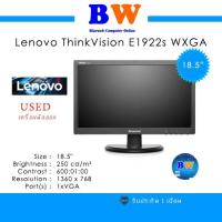 ราคา จอมอนิเตอร์ LENOVO LS1922WA 18.5IN LCD Flat Panel (มือ 2) VGA สภาพดี พร้อมใช้ (28510450994)
