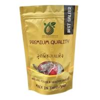 ราคา ท้อแดง ลูกพีชแช่อิ่ม ลูกท้อแช่อิ่ม ลูกพีชแช่อิ่ม ลูกพีชแดง [พร้อมทาน] เกรดAAA = 500 กรัม ผลไม้อบ ผลไม้อบแห้ง ผลไม้ (26859170577)