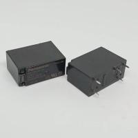 ราคา JW1FSN-DC12V RELAY 12VDC 5ขา พร้อมส่งในไทย (26454766877)