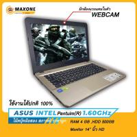 ราคา #Notebook มือสอง สภาพดี ราคาถูก##โน๊ตบุ๊คมือสอง สภาพดี สวยเหมือนใหม่ (7739145354)