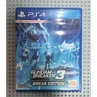 ราคา แผ่นเกม PS4 (มือ2) : GUNDAM BREAKER 3 BREAK EDITION (18783685953)