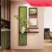 ราคา 【ไทยยุ่น โฮมจัดส่งพัสดุไปรษณีย์ด่วน】️ พืชสีเขียวไฮโดรโปนิกส์กลางลมโบราณ Xuanguan ภาพวาดตกแต่ง ️ ภาพจิตรกรรมฝาผนังหินทรายทางเข้าบ้าน (44422927484)