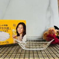 ราคา จานแก้ว SUNTORY WHISKY ทรงกระดองเต่าหกเหลี่ยม มือสอง จากญี่ปุ่น (24783165879)