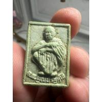 ราคา พระผงรูปเหมือนหลวงพ่อคูณ วัดบ้านไร่ รุ่นอนุสรณ์สถานแห่งชาติ สร้างปี 2537 (24312532222)