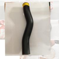 ราคา ท่อยางคอถังน้ำมัน อีซูซุTFR (6340828435)