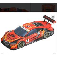 ราคา รถ F1 2016 ARTA NSX CONCEPT-GT 8 Diorama papercraft กระดาษหัตถกรรม miniature action figure diy ของเล่นเพื่อการศึกษาสําหรับเด็กและผู้ใหญ่การเรียนรู้การศึกษาของขวัญเกม diecast art พับกระดาษ (44322631488