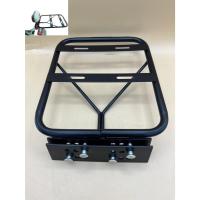 ราคา โครงเหล็ก สำหรับยึดท้ายรถจักรยานไฟฟ้า 2ล้อ ดัดแปลงเป็นที่เก็บของ/ที่วางของอเนกประสงค์ (25720831086)