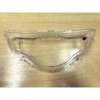 ราคา ฝาครอบเรือนไมล์ PCX 150 (2015-2017) (5416746348)