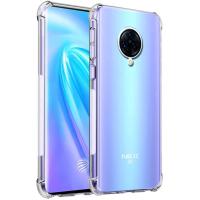 ราคา ปลอก Vivo iQOO 3 iQOO iQOO NEO iQOO Pro 5G NEX A NEX S NEX 2 NEX 3 U20 U10 U3X U3 U1 ถุงลมนิรภัยซิลิโคนใสกันกระแทกฝาครอบกรณี (18062758243)