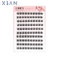 ราคา XIANEN ขนตาปลอม, ไม่ต้องใช้กาวขนตาหิ่งห้อยขนาดเล็กแต่งหน้า,Reusable Self-กาว DIY 5D Trilogy Sunflower เครื่องมือแต่งหน้า (42761270351)