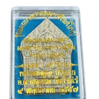 ราคา ขุนแผน ผงพรายกุมาร พิมพ์ใหญ่ หลวงพ่อคูณปริสุทโธ พระพุทธรูป (44051006684)