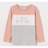 ราคา เสื้อยืดสำหรับเด็กผู้หญิง ลิขสิทธิ์แท้ ยี่ห้อ H&M ของแท้ (24866199361)