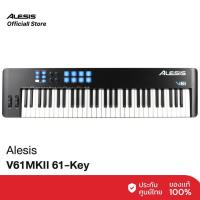 ราคา Alesis V61MKII 61-Key USB-MIDI Keyboard Controller มิดี้คีย์บอร์ดใบ้ คีย์บอร์ดไฟฟ้า 25 Key แบบ USB Midi Keyboard Control (18734924591)