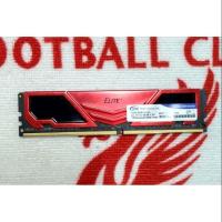 ราคา ram team elite ddr4 bus 2133 4gb (7032716091)