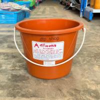 ราคา ถังสังฆทาน คุใส่สังฆทาน ถังส้ม พร้อมส่ง (40002119740)