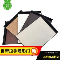 ราคา โอนตู้เสื้อผ้าประตูบานเลื่อนทั้งหมด-อลูมิเนียมที่สวยงามตู้อลูมิเนียมวัสดุอลูมิเนียมลายไม้เลื่อนประตูโปรไฟล์เจเนอ (47652215983)