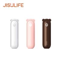 ราคา Jisulife F8 , F8X Multi-Function Fan พัดลมมือถือ พัดลมพกพา (25389803966)