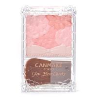 ราคา Canmake Glow Fleur Cheeks 18 Peach Whip Fleur Cheek Powder Cheek Milky Coral Glossy Transparency (41566386657)