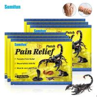 ราคา 8 ชิ้นแพทช์บรรเทาอาการปวดเข่า Sore สติกเกอร์กล้ามเนื้อ Joint Ache Health Care พลาสเตอร์ (52451168839)