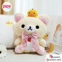 ราคา ตุ๊กตาริลัคคุมะ คุมะ Rilakkuma Tori ริลัคคุมะ ตุ๊กตาหมี 30cm มือ1 ของแท้จากญี่ปุ่น หมีริลัคคุมะ Papadolls (8784809828)