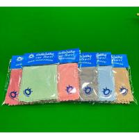 ราคา ผ้าเช็ดคิว - O'MIN CUES (22709516897)