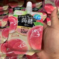 ราคา Tarami(ทารามิ) คอนยัคเจลลี่เยลลี่บุกญี่ปุ่น นุ่มหนึบแคลน้อยโดนใจคนรักสุขภาพ รสพีช 150 กรัม EXP08/2023 (16518799842)