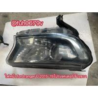 ราคา #ไฟหน้าฟอร์ดfordเรนเจอร์rangerปี2015-19โฉม MC มีโปรเจคเตอร์ข้างขวาของแท้มือสอง (25847285852)