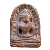 ราคา พระกำแพงซุ้มกอ กุรทุ่งเศรษฐี มีกูไว้ไม่จน พระกรุเนื้อดินเก่า ก655 (25023216641)