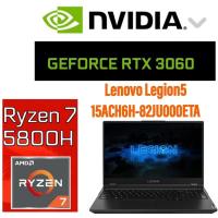 ราคา (ของพร้อมส่ง) LENOVO LEGION 5 15ACH6H-82JU000ETA (9569041243)