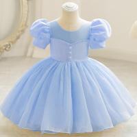 ราคา [01212-OK] ❝สีขาว/สีครีม/สีรุ้ง/สีฟ้า/สีชมพู❞ ชุดออกงานเด็กผู้หญิง ชุดราตรีเด็ก ทรงสั้น แขนตุ๊กตา สวยหรู คุณหนู (27101615918)