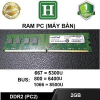 ราคา Ram PC DDR2 (PC2) 2Gb bus 1066 - 8500U 6 เดือน (24477934948)