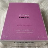 ราคา Chance (น้ำหอมชาแนลแท้ (4569368822)