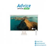 ราคา LG SMART MONITOR (จอคอมพิวเตอร์) 31.5'' 32SR50F-W (IPS, HDMI, USB) 60Hz - A0158462 (41414458070)