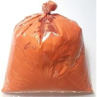 ราคา ปูนแดง ปูนกินหมาก ทำขนม ปูนแดงทำน้ำปูนใส ปูนกินหมาก ทำขนม ทากิ่งไม้ ปูนแดงสารพัดประโยชน์ ขนาด 200 กรัม (40322738173)