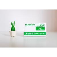 ราคา ฟิล์ม Fuji Japan 100 36 รูป (7947185011)
