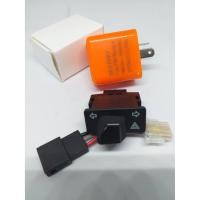 ราคา สวิทซ์ผ่าหมาก + รีเรย์ / รีเลย์ + สวิทซ์ไฟเลี้ยว (2619318459)