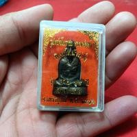 ราคา รูปหล่อโบราณหลวงพ่อทบวัดชนแดน..จ.เพชรบูรณ์ (56651241640)