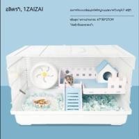 ราคา (ขายจนหมด)♣✾✁กรงหนูแฮมสเตอร์ 47 กรงพื้นฐาน ราคาถูกสุดๆ พื้นที่ว่าง โกลเด้นแบร์ 60 กรง หนูแฮมสเตอร์ อุปกร (27634432560)