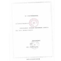 ราคา กรรไกรสแตนเลสผ่าตัดตรงชี้ข้อศอกชุดขนาดเล็กหนากรรไกรผ่าตัดจักษุวิทยาองค์กรกรรไกรพยาบาลตะเข็บกําจัดกรรไกร11.3 (44500759792)