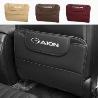 ราคา Aion เบาะรองนั่งด้านหลังเบาะรองนั่งด้านหลังเบาะหนังป้องกันสกปรกกล่องเก็บของเหมาะสำหรับ GAC Aion Y Plus (27360065911)