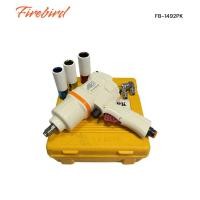 ราคา FIREBIRD บล็อกลม 1/2" พร้อมลูกบล็อกรุ่น FB-1492PK (24408379547)