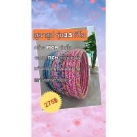 ราคา ฮูล่าฮูป 3.5กิโล ซับนิ่ม กว้าง95cm รอบวง17cm แบบน้ำ (9305719192)
