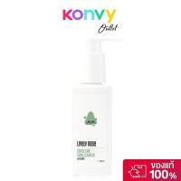 ราคา Nakiz Lively Nose Gentle Care Facial Cleanser 100ml นาคิส ไลฟ์ลี่ โนส เจนเทิล แคร์ เฟเชียล คลีนเซอร์. (41765370968)