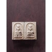 ราคา (1องค์)สมเด็จฝังพลอย พิมพ์ใหญ่ พลอยเสกเดิมหลวงปู่บุดดา ถาวโร วัดกลางชูศรีเจริญ ออกวัดบุดดา จ. สิงห์บุรี (21265670932)