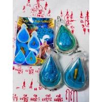ราคา นางราคะมหาเสน่ห์ ลพ.ยศ เป็นวัตถุมงคล สุดยอดเรื่องเมตตามหาเสน่ห์ (20493570806)