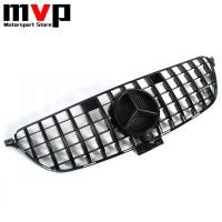 ราคา GTR Style Upper Grille With Glossy Black OE Style Star Emblem Logo For Mercedes Benz GLE-Class C292 (53252537870)