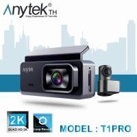 ราคา Anytek กล้องติดรถยนต์กล้องหน้า-กล้องหลัง T1PRO Dual Camera ความละเอียด 2K/1080P Wifi รุ่นใหม่ล่าสุด มีสินค้าพร้อมส่ง (40204014002)