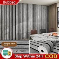 ราคา ฝ้าเพดานโฟม และสติกเกอร์ติดผนังลายไม้เชิงเส้น มีกาวในตัว กันน้ำ พื้นที่ 0.6x3 เมตร (47500115959)