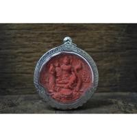 ราคา พระผง จตุคามรามเทพ รวยเงิน รวยทอง ขนาด 5.5 ซ.ม. วัดพระมหาธาตุวรมหาวิหาร จ.นครศรีธรรมราช (41304910526)